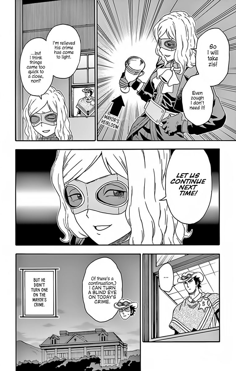 Sheriff Evans' Lies chapter 125 page 14