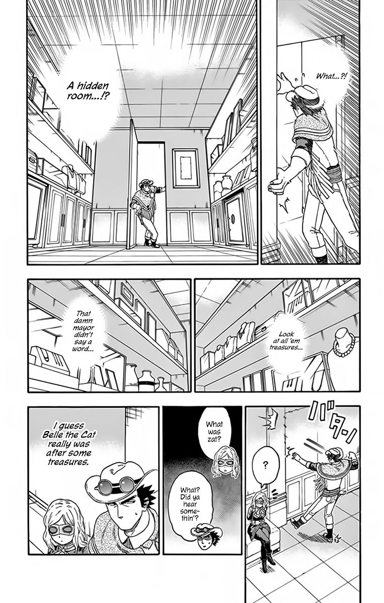 Sheriff Evans' Lies chapter 125 page 5