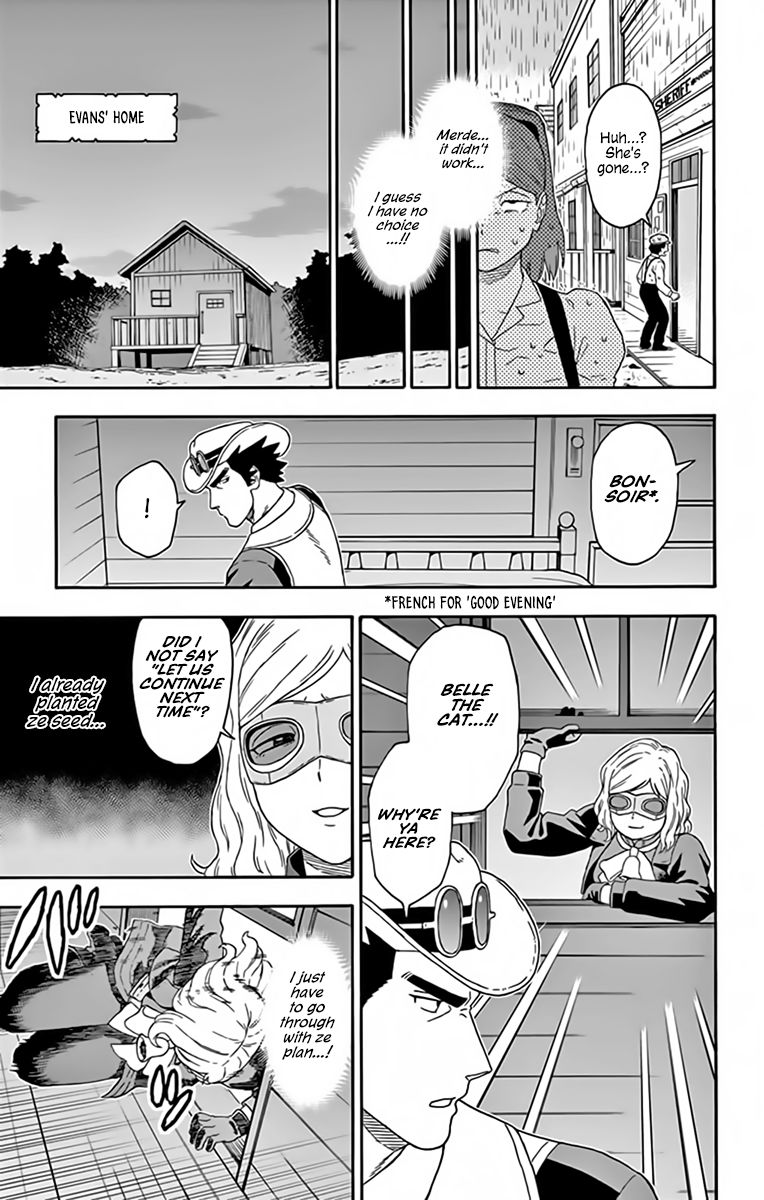 Sheriff Evans' Lies chapter 126 page 11