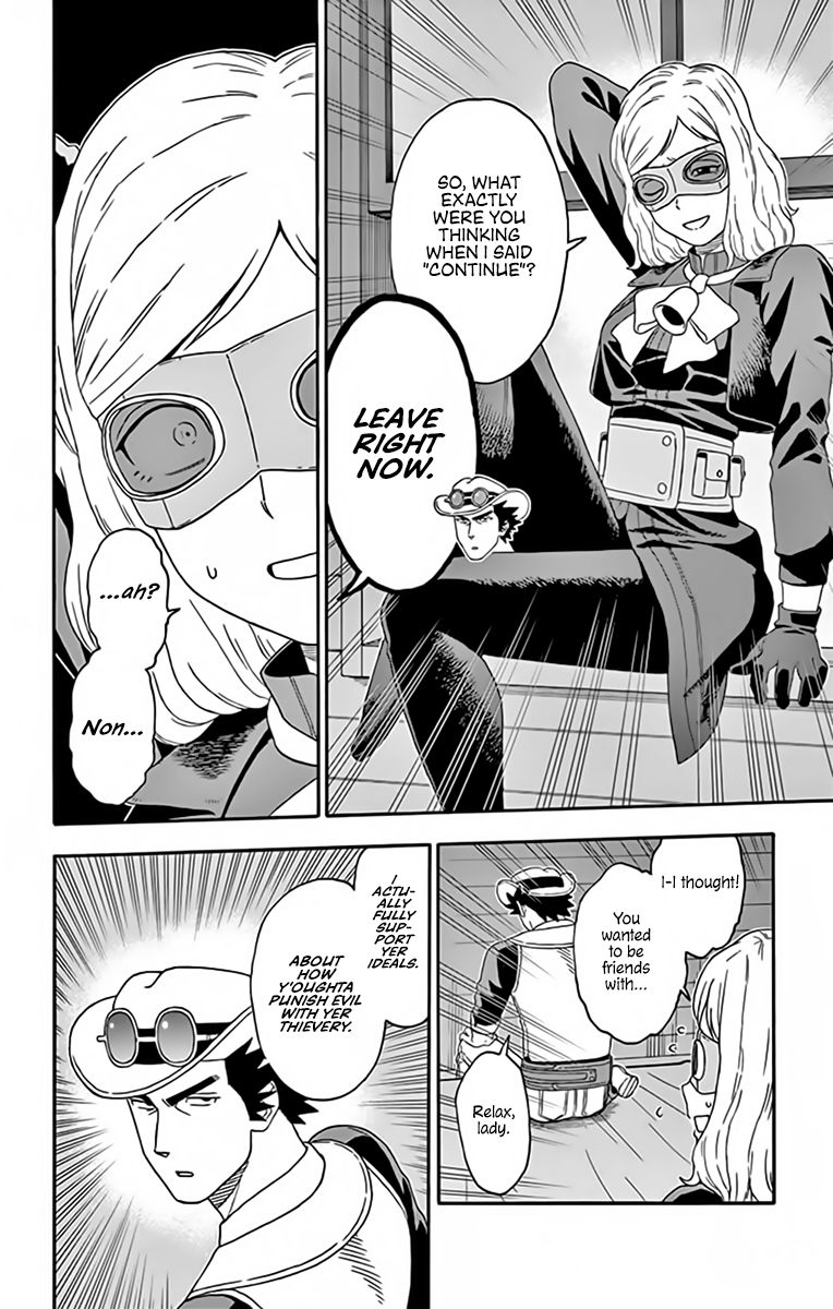 Sheriff Evans' Lies chapter 126 page 12