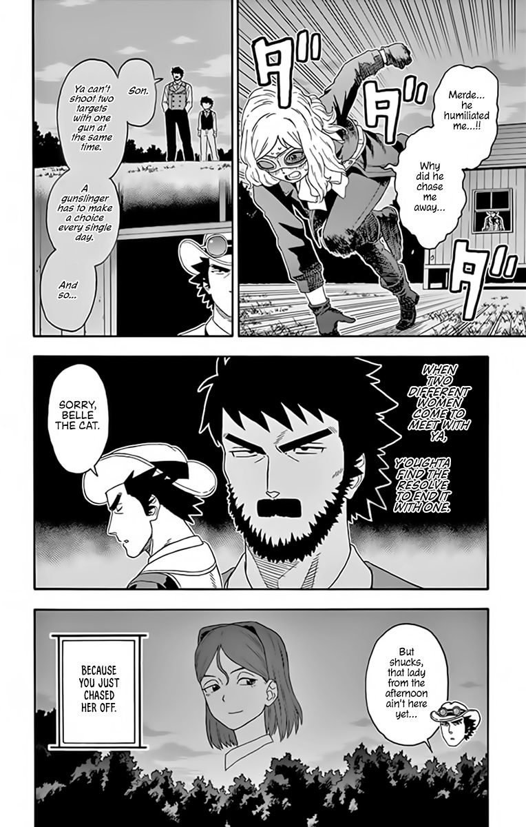 Sheriff Evans' Lies chapter 126 page 14