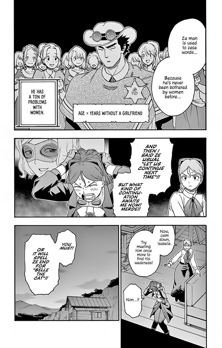 Sheriff Evans' Lies chapter 126 page 4