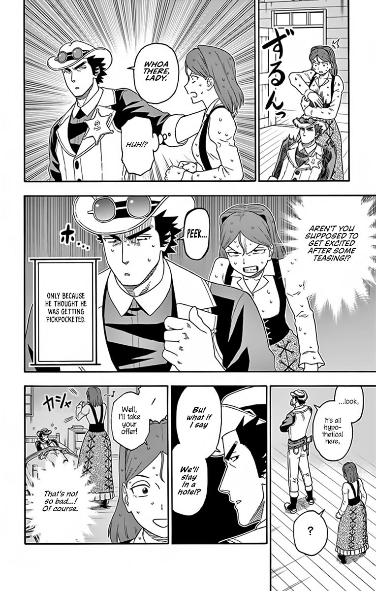 Sheriff Evans' Lies chapter 126 page 8