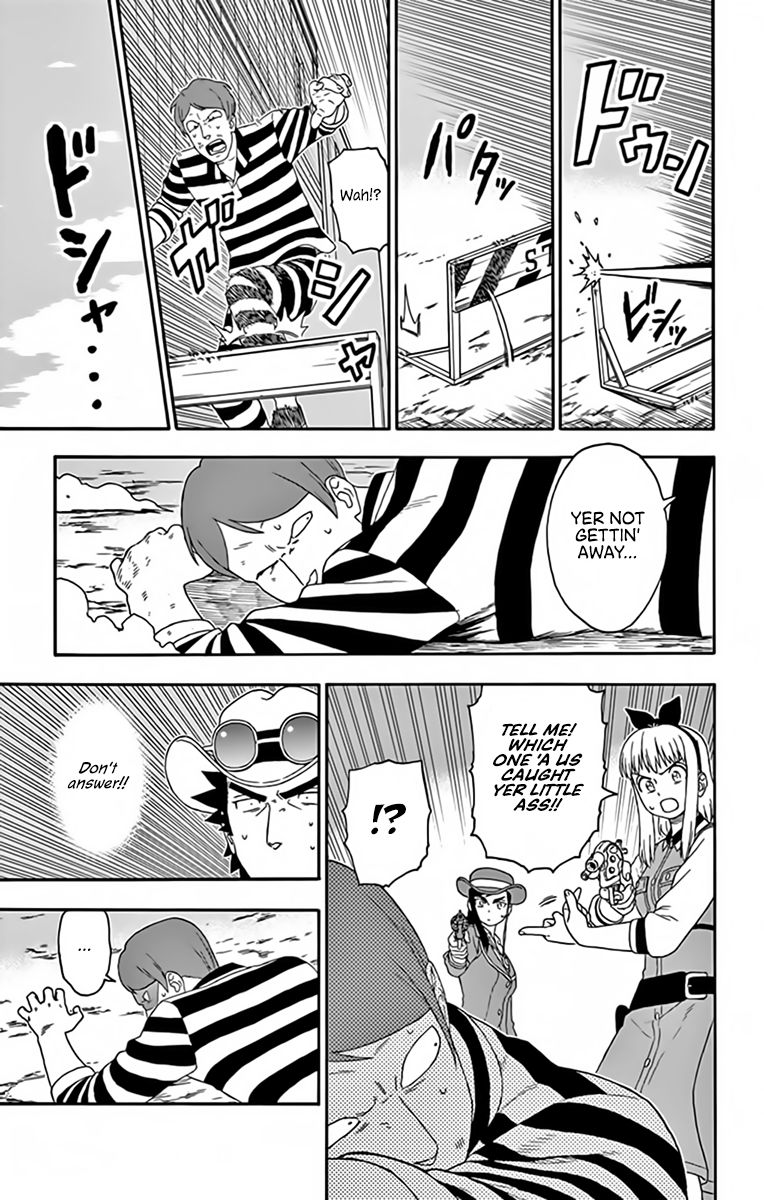 Sheriff Evans' Lies chapter 127 page 13