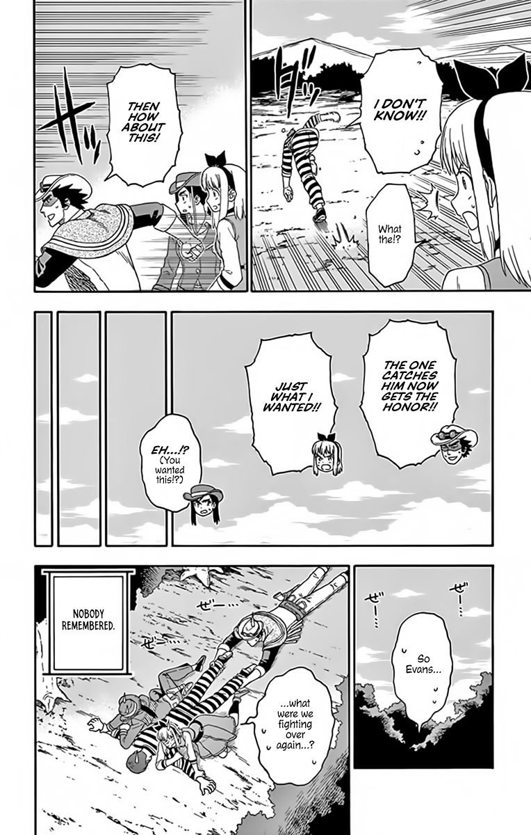 Sheriff Evans' Lies chapter 127 page 14