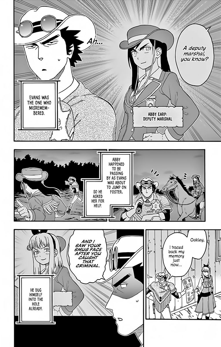 Sheriff Evans' Lies chapter 127 page 6