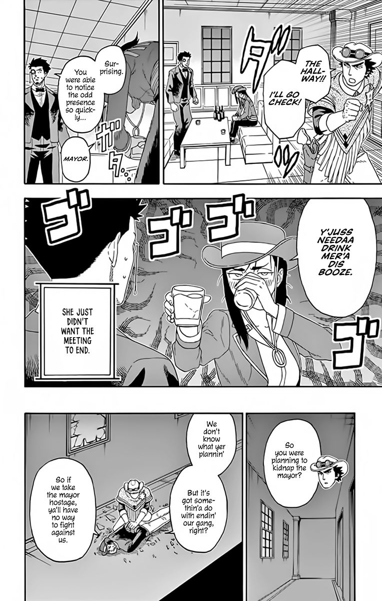 Sheriff Evans' Lies chapter 128 page 10