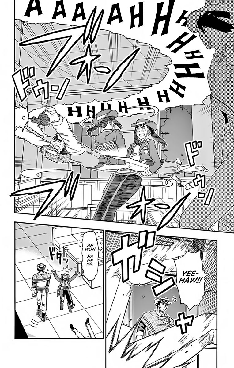 Sheriff Evans' Lies chapter 128 page 12