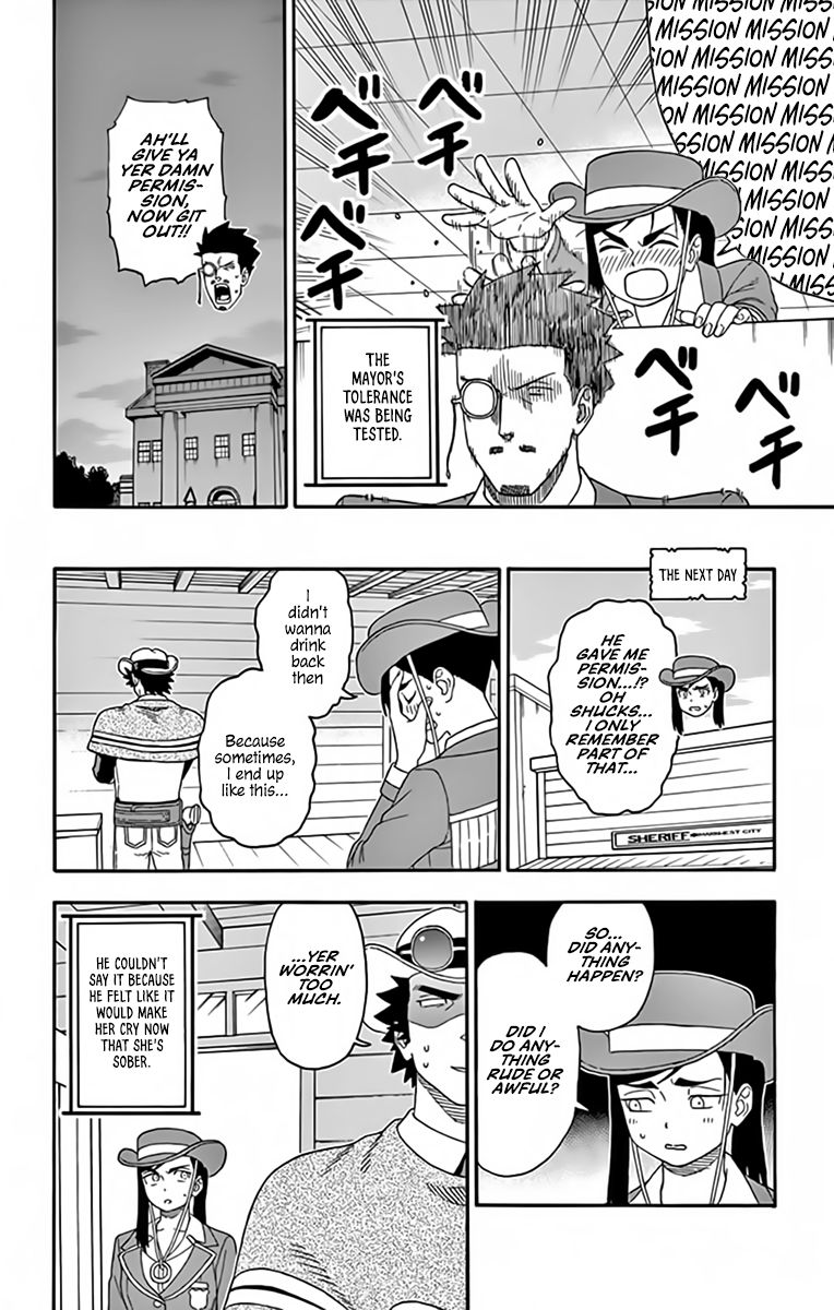 Sheriff Evans' Lies chapter 128 page 14