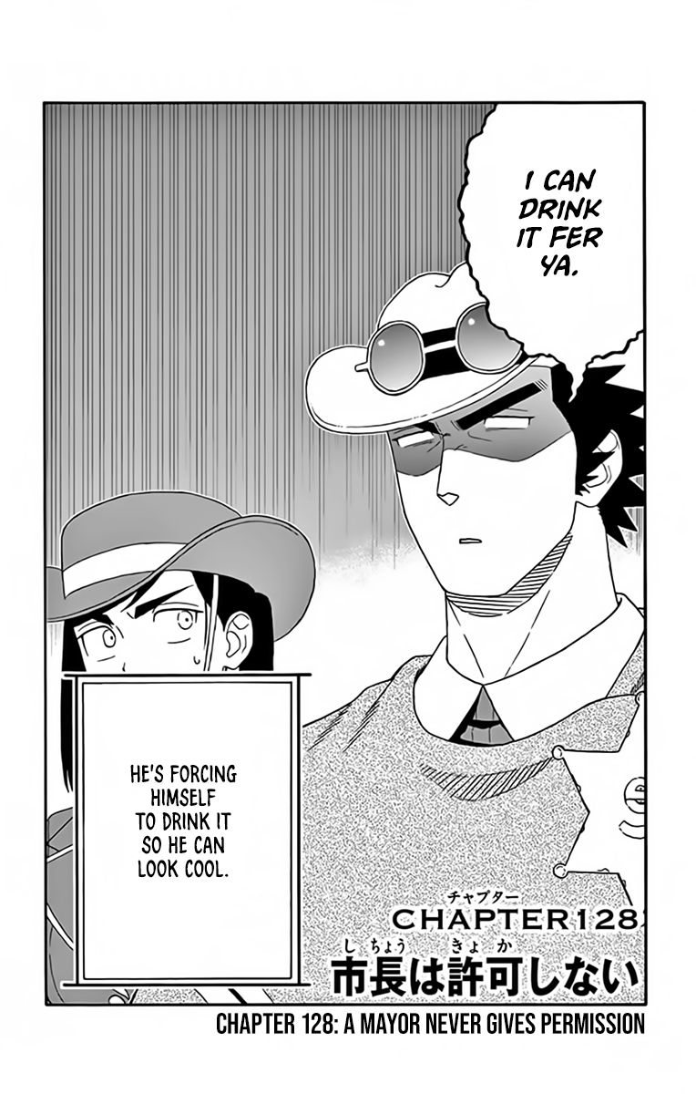 Sheriff Evans' Lies chapter 128 page 2