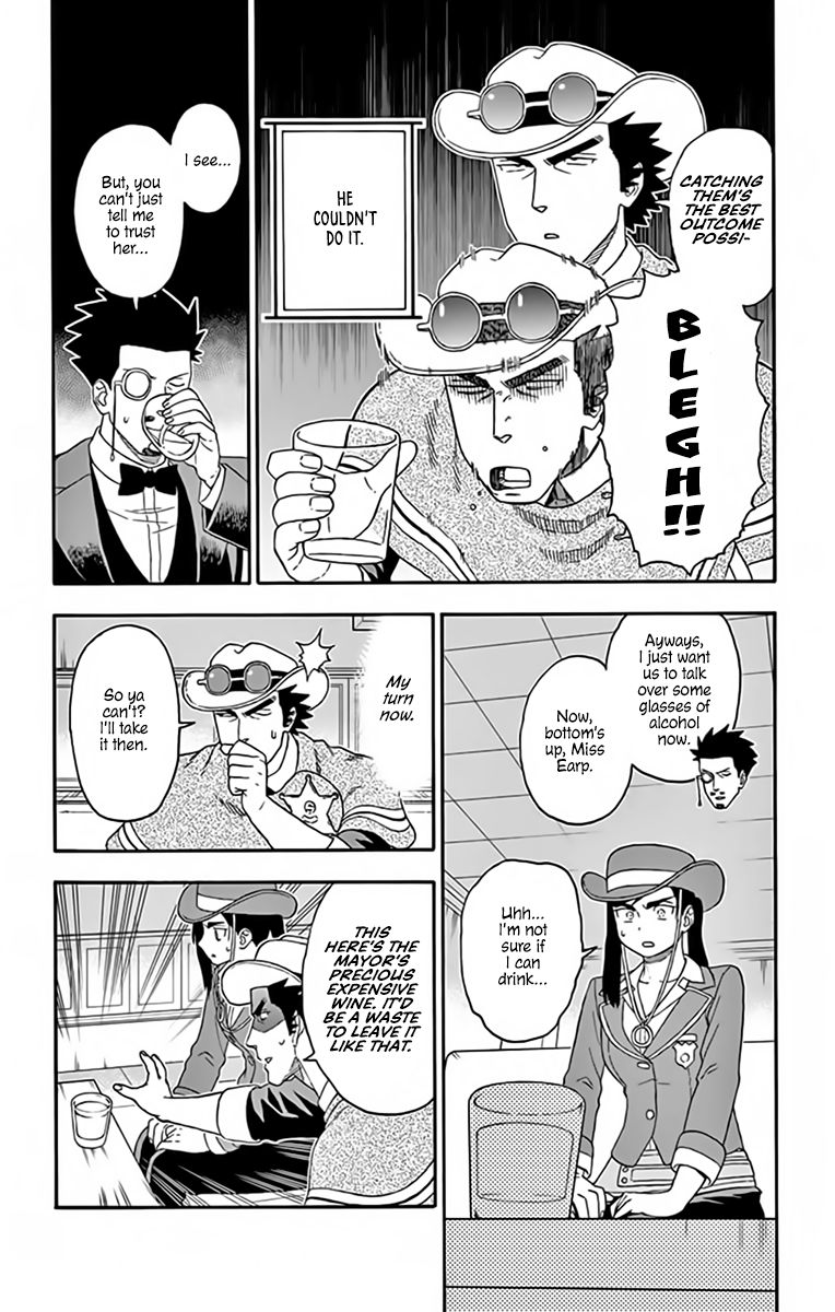 Sheriff Evans' Lies chapter 128 page 4