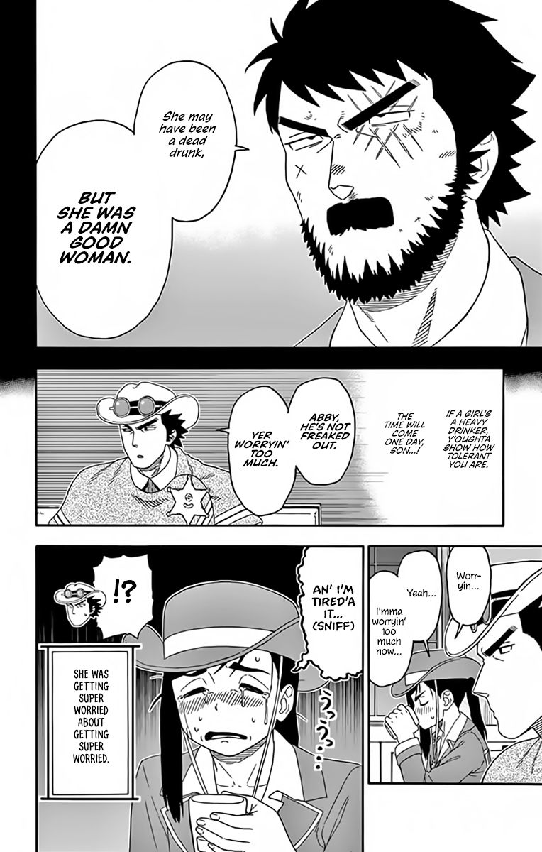 Sheriff Evans' Lies chapter 128 page 8