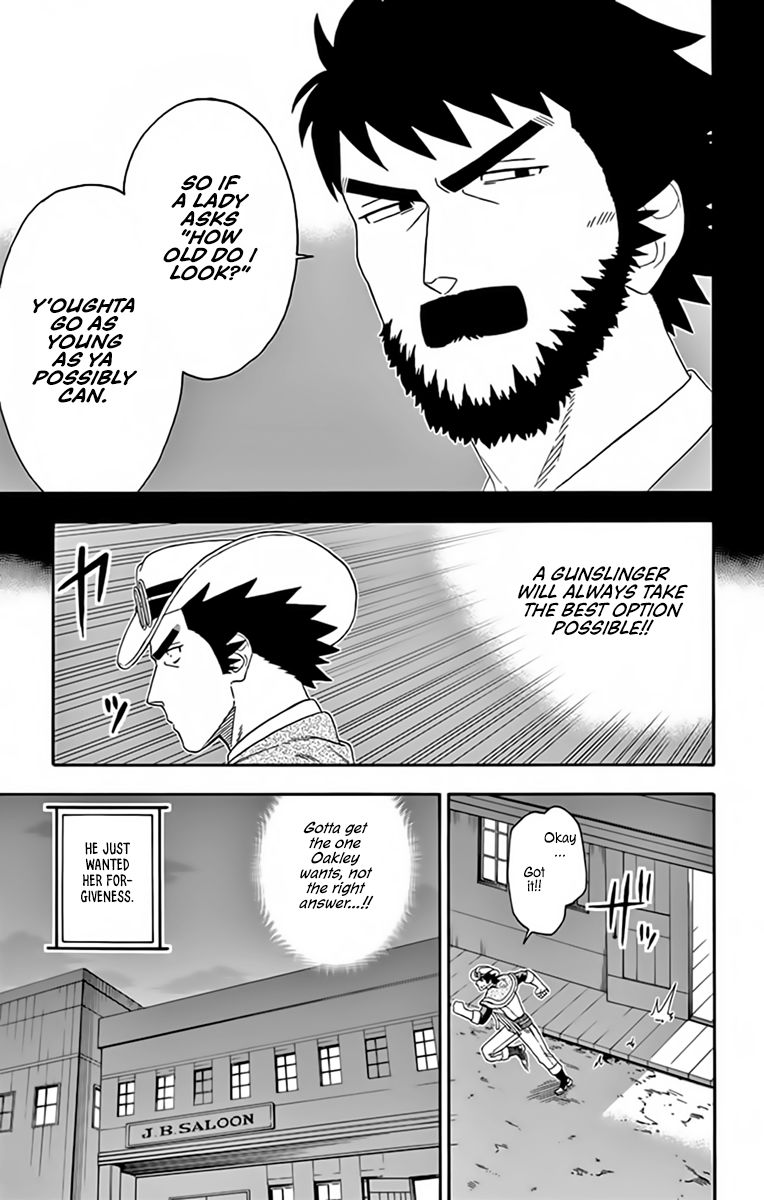 Sheriff Evans' Lies chapter 129 page 11