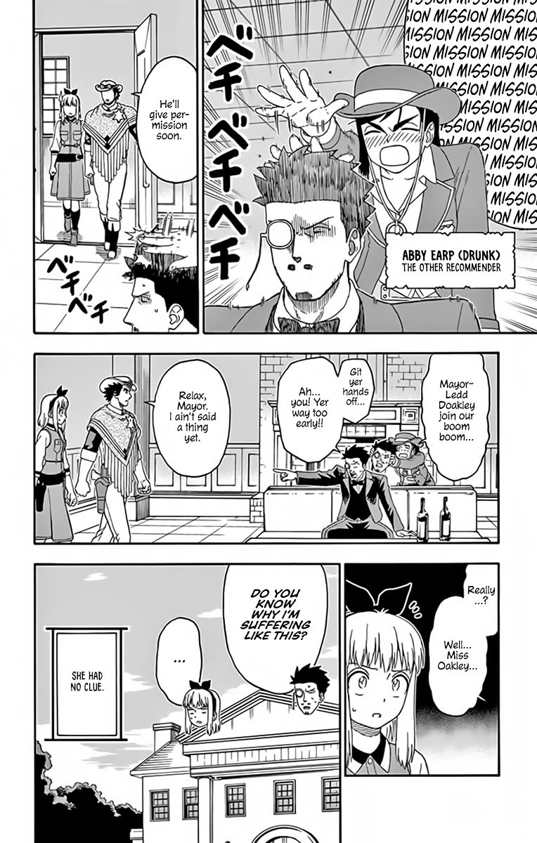 Sheriff Evans' Lies chapter 129 page 14