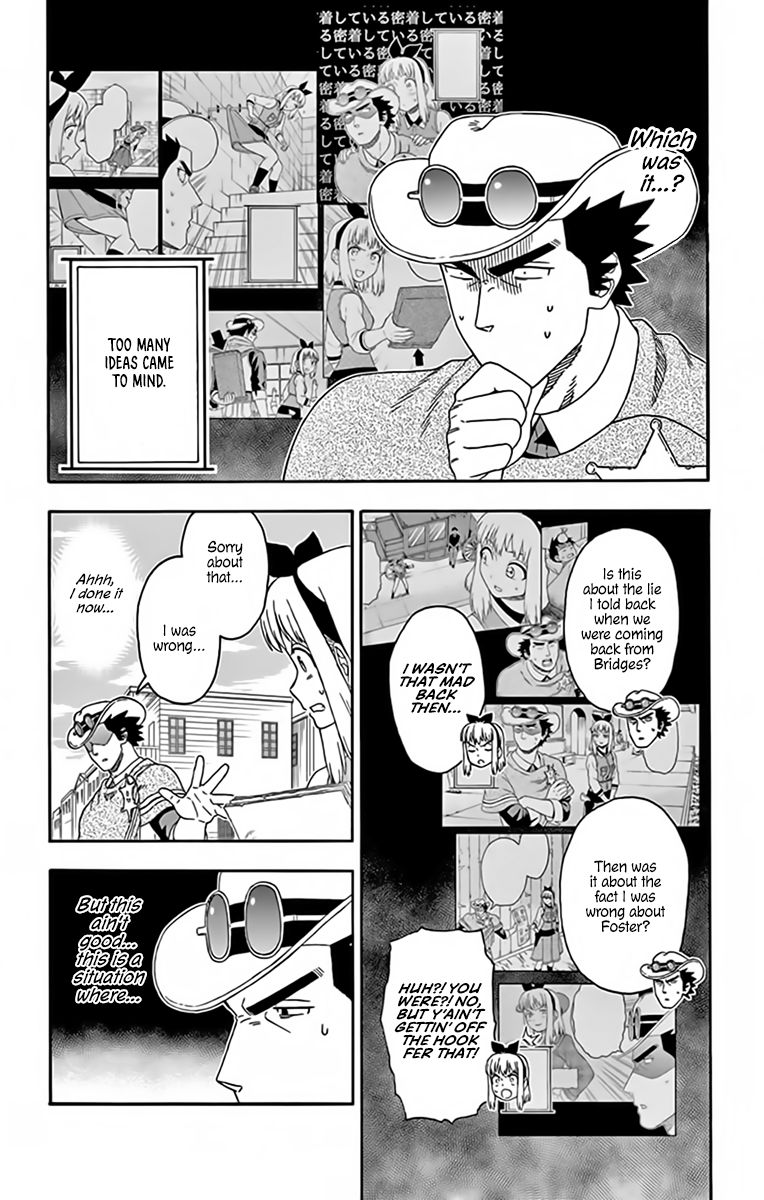 Sheriff Evans' Lies chapter 129 page 4