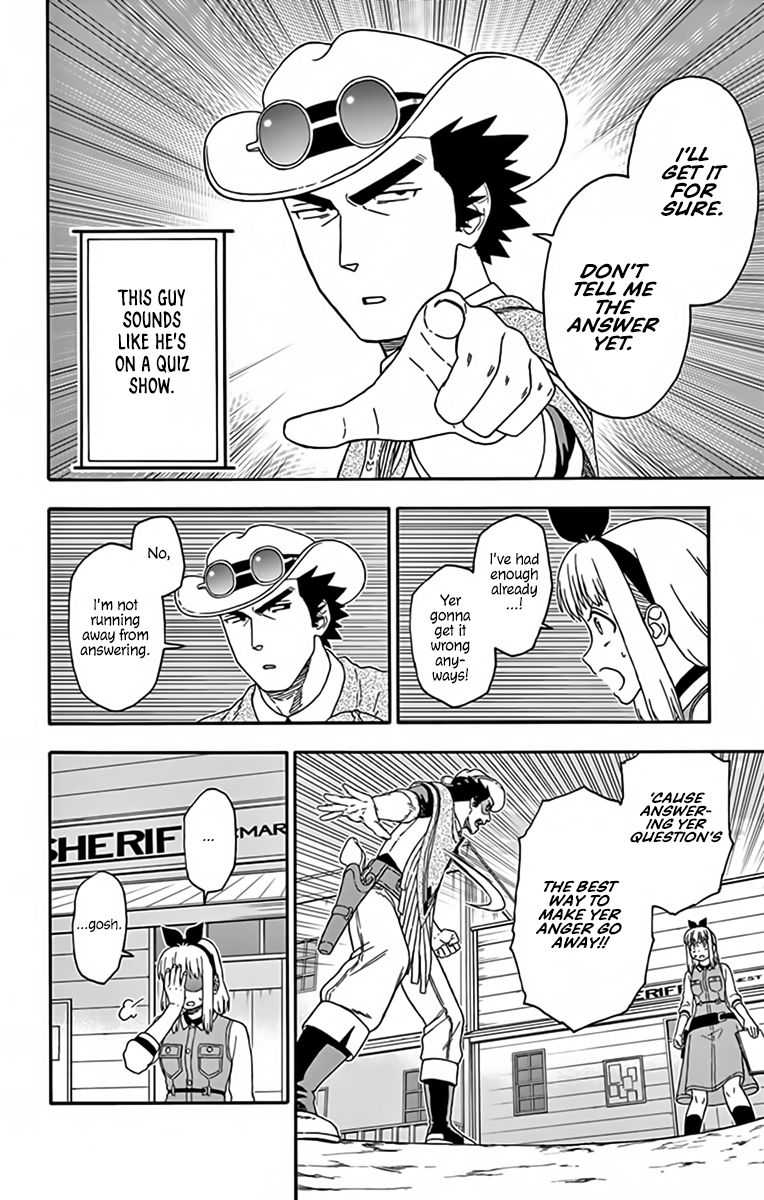 Sheriff Evans' Lies chapter 129 page 6