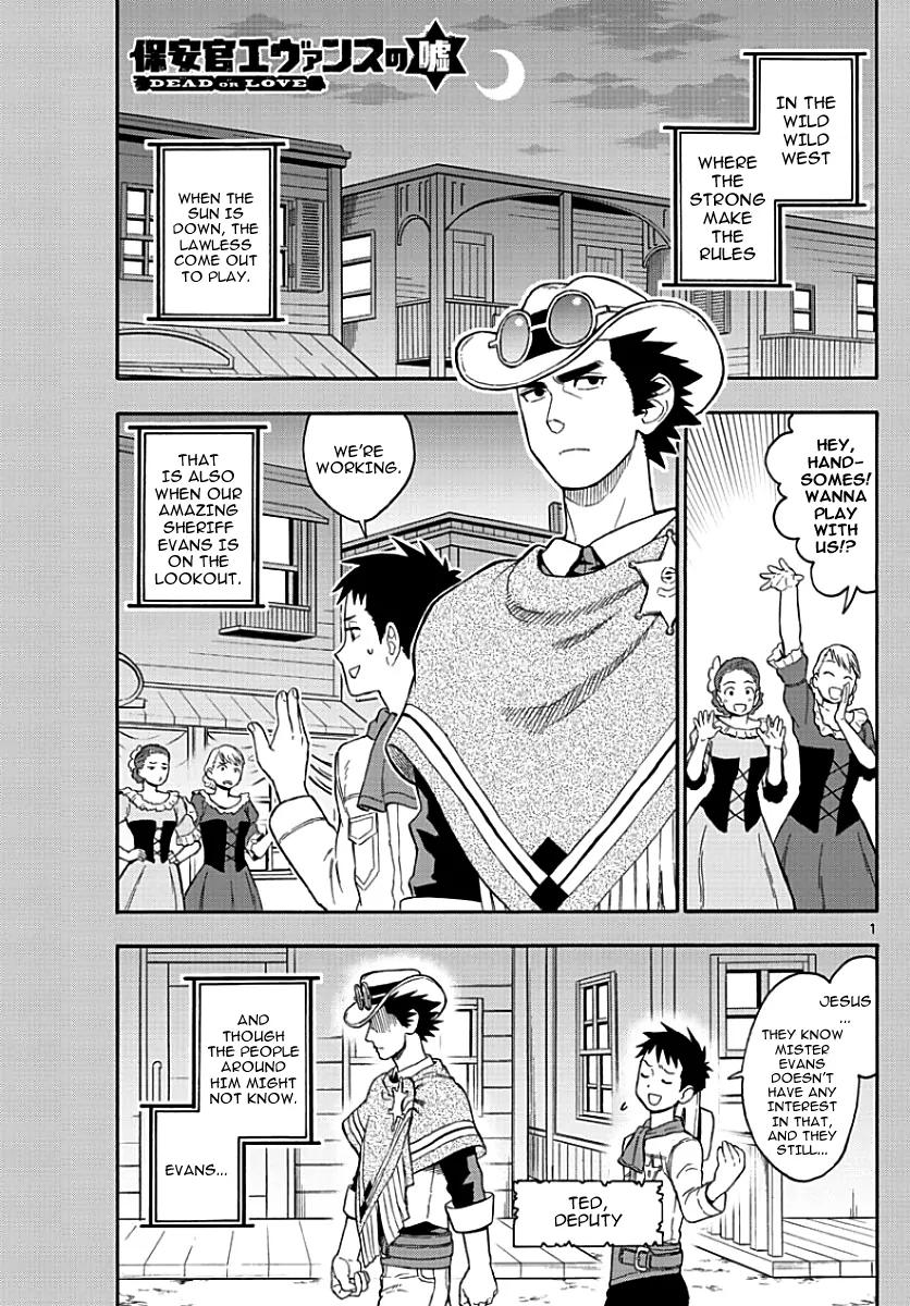 Sheriff Evans' Lies chapter 13 page 1