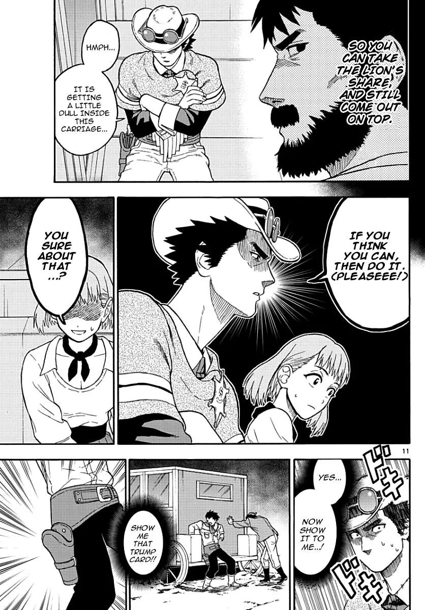 Sheriff Evans' Lies chapter 13 page 11