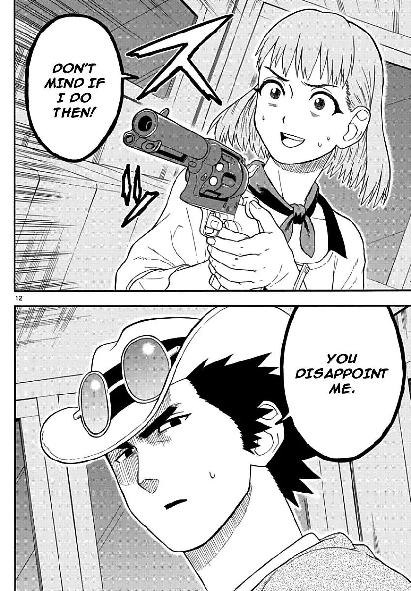 Sheriff Evans' Lies chapter 13 page 12