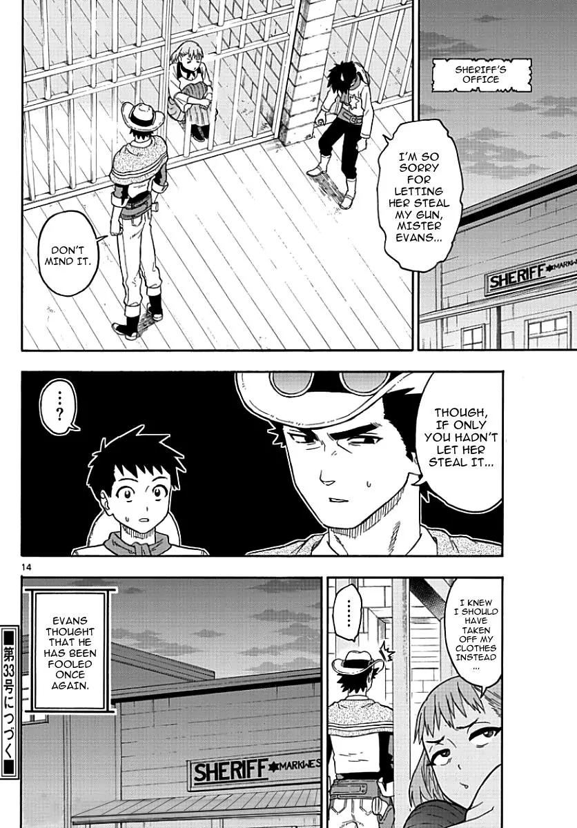 Sheriff Evans' Lies chapter 13 page 14