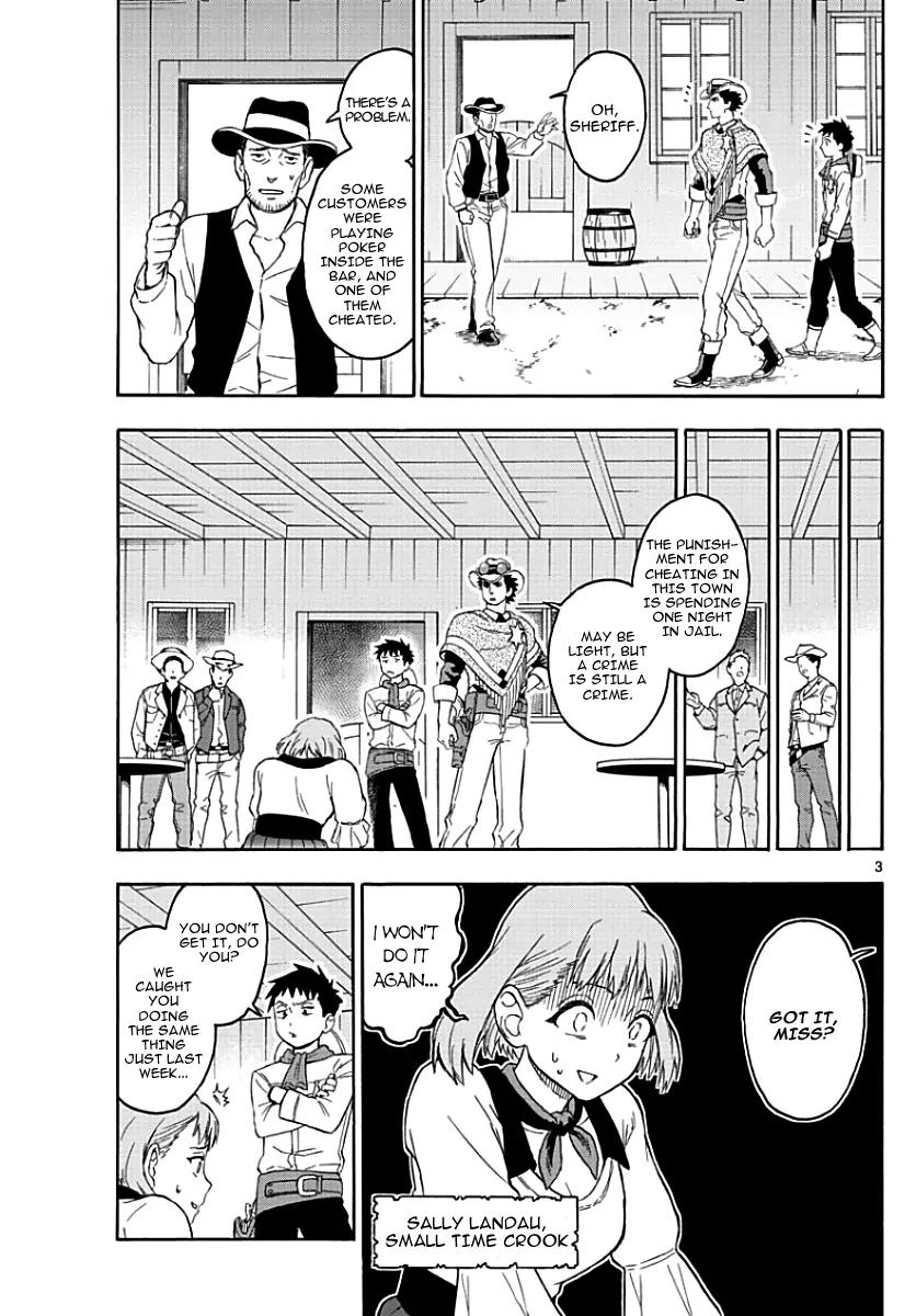 Sheriff Evans' Lies chapter 13 page 3