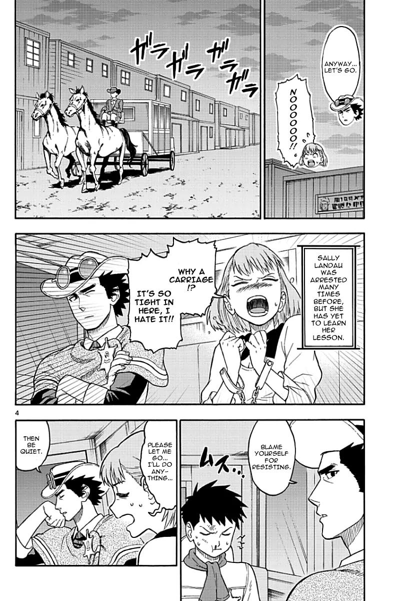 Sheriff Evans' Lies chapter 13 page 4