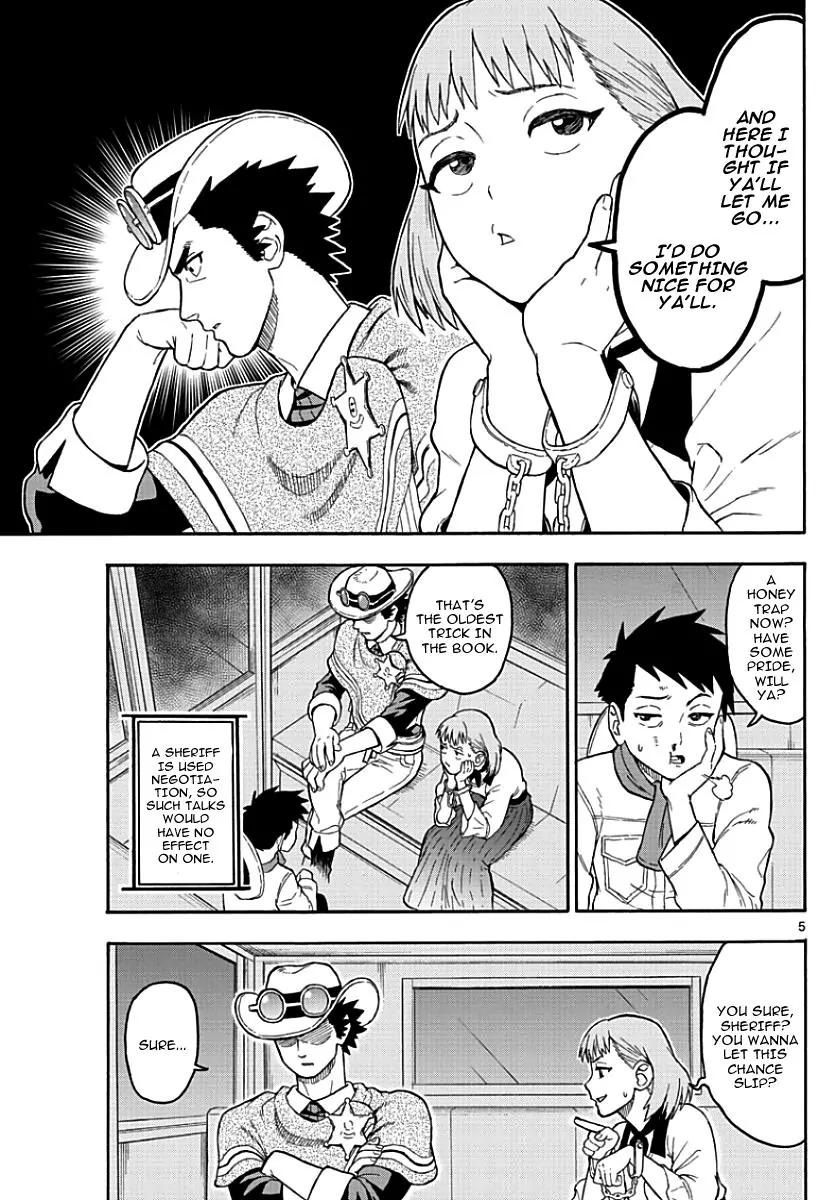 Sheriff Evans' Lies chapter 13 page 5