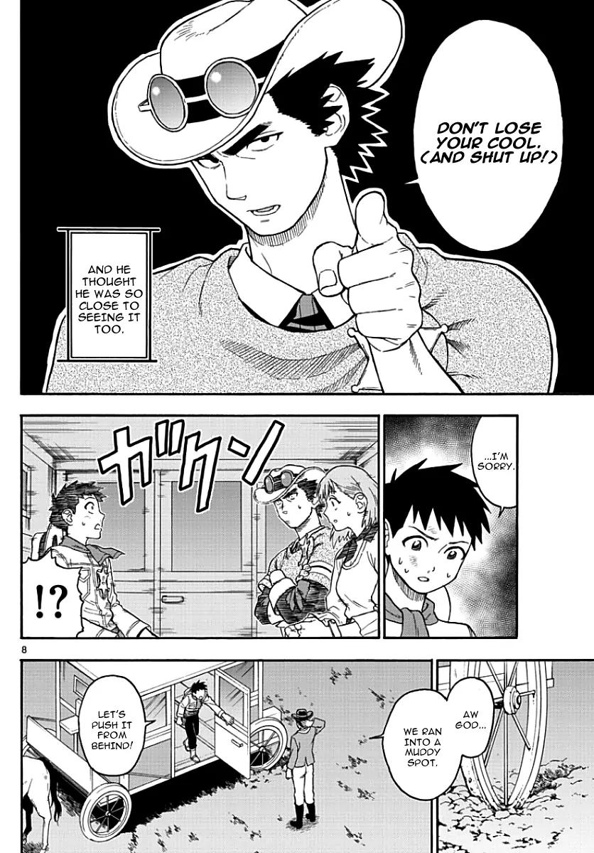 Sheriff Evans' Lies chapter 13 page 8