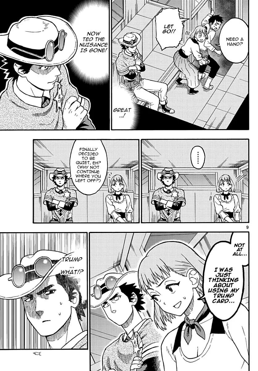 Sheriff Evans' Lies chapter 13 page 9