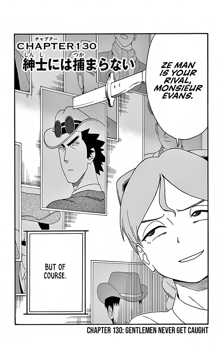 Sheriff Evans' Lies chapter 130 page 2