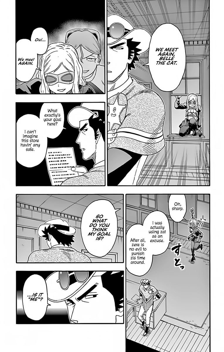 Sheriff Evans' Lies chapter 130 page 5