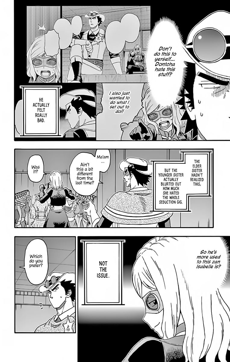 Sheriff Evans' Lies chapter 130 page 8