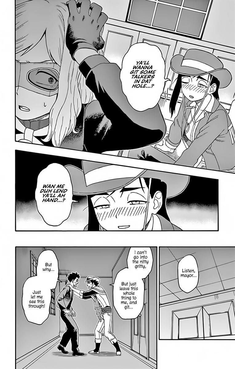 Sheriff Evans' Lies chapter 131 page 12