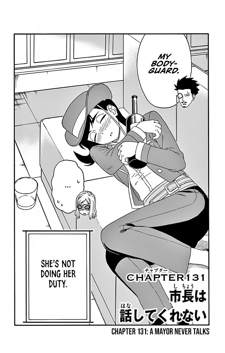 Sheriff Evans' Lies chapter 131 page 2