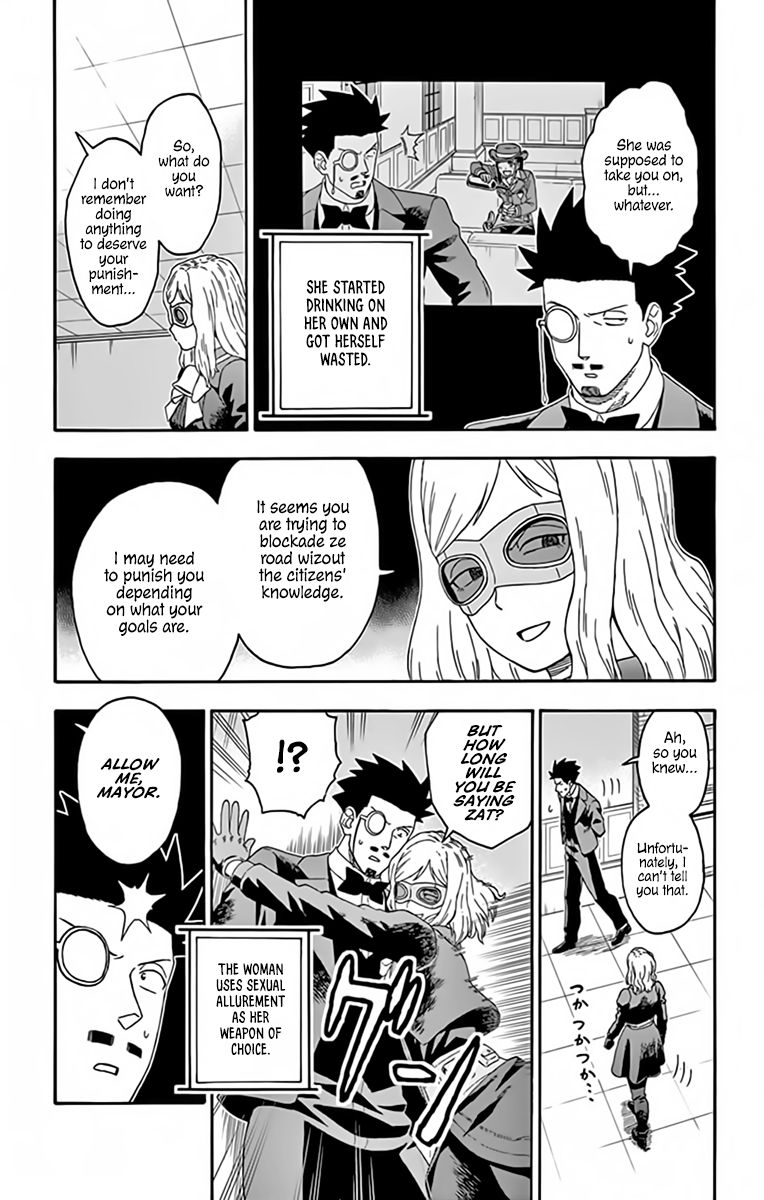 Sheriff Evans' Lies chapter 131 page 3