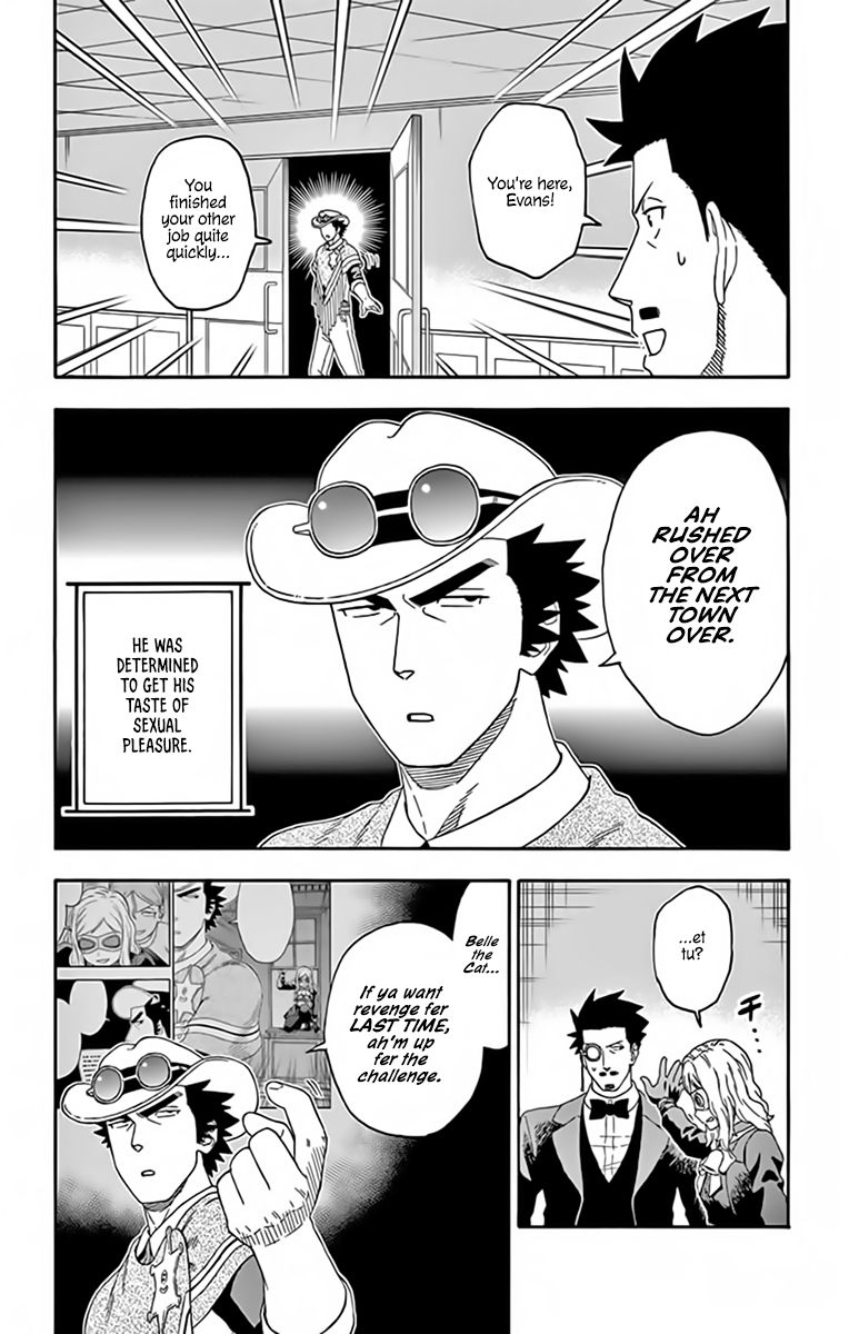 Sheriff Evans' Lies chapter 131 page 4