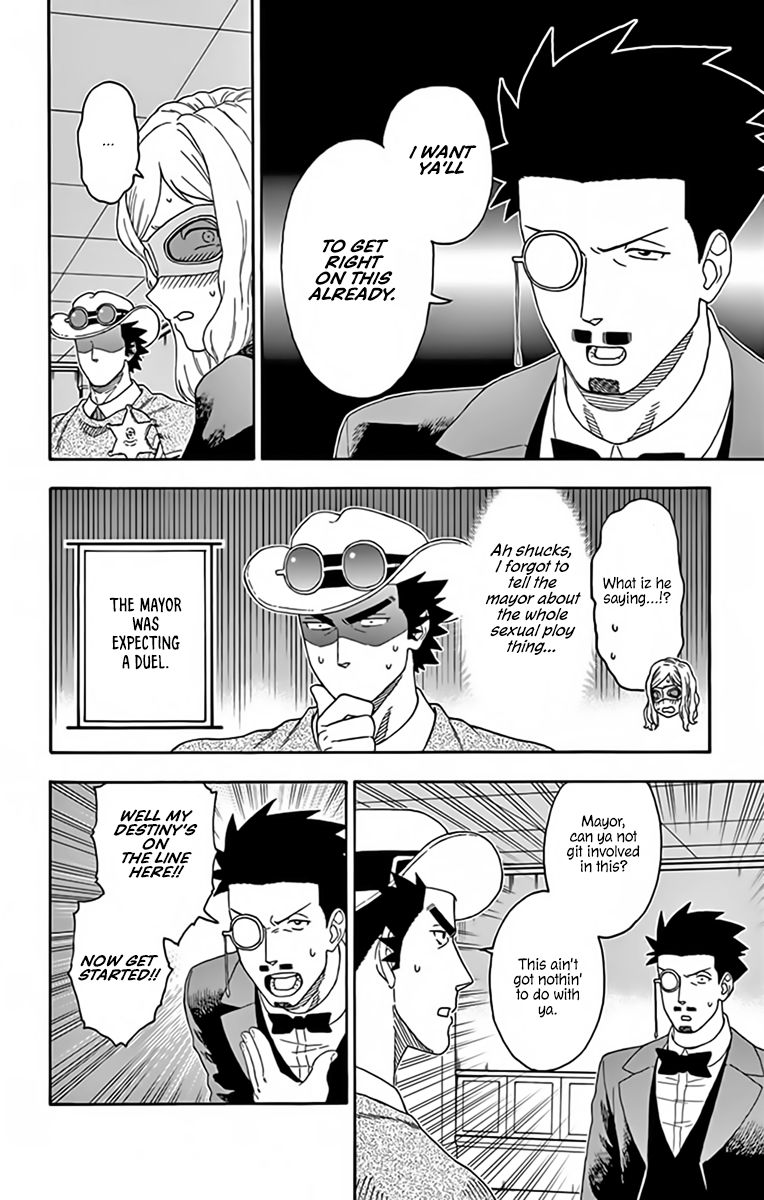 Sheriff Evans' Lies chapter 131 page 8