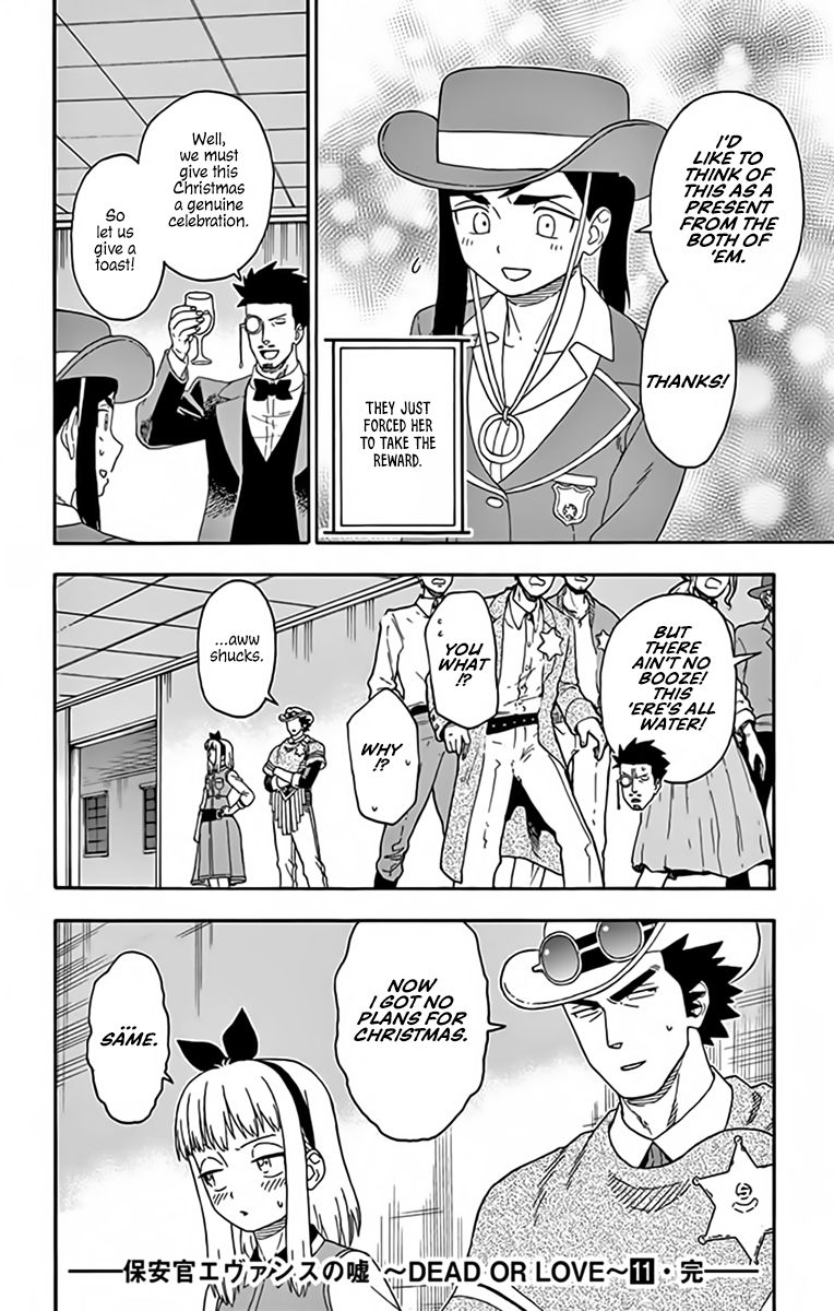 Sheriff Evans' Lies chapter 133 page 14