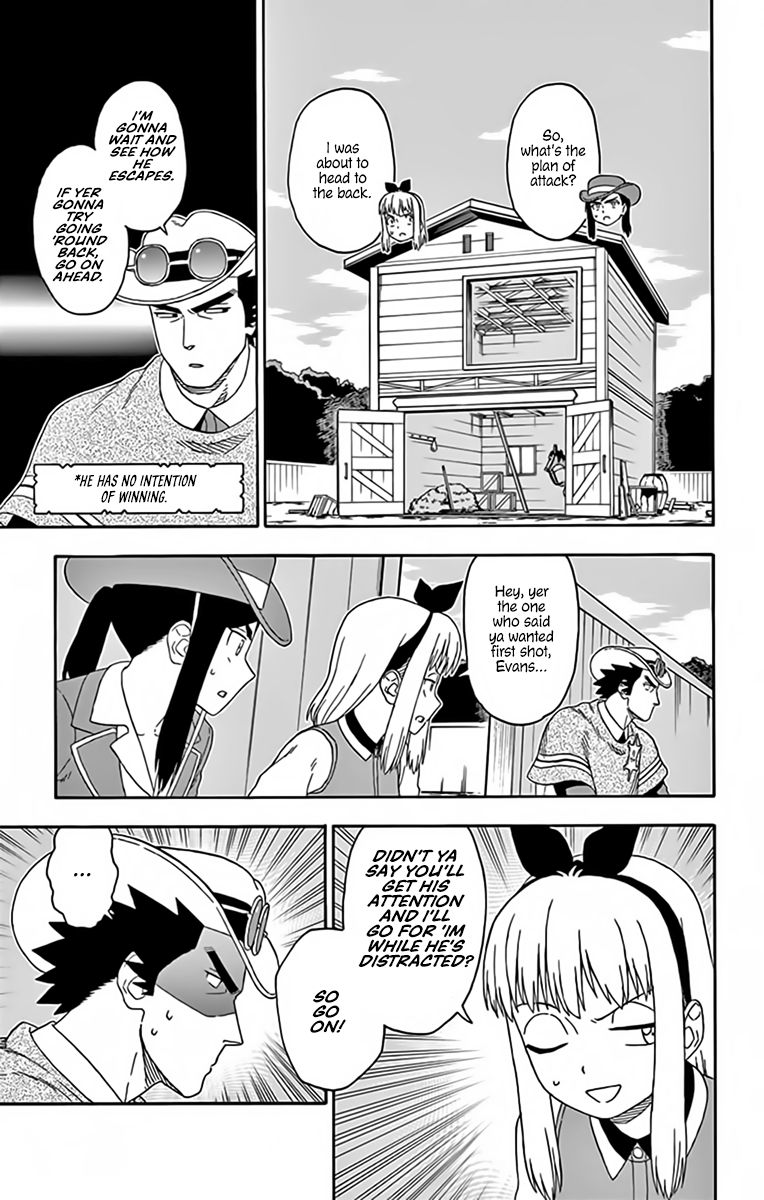 Sheriff Evans' Lies chapter 133 page 7