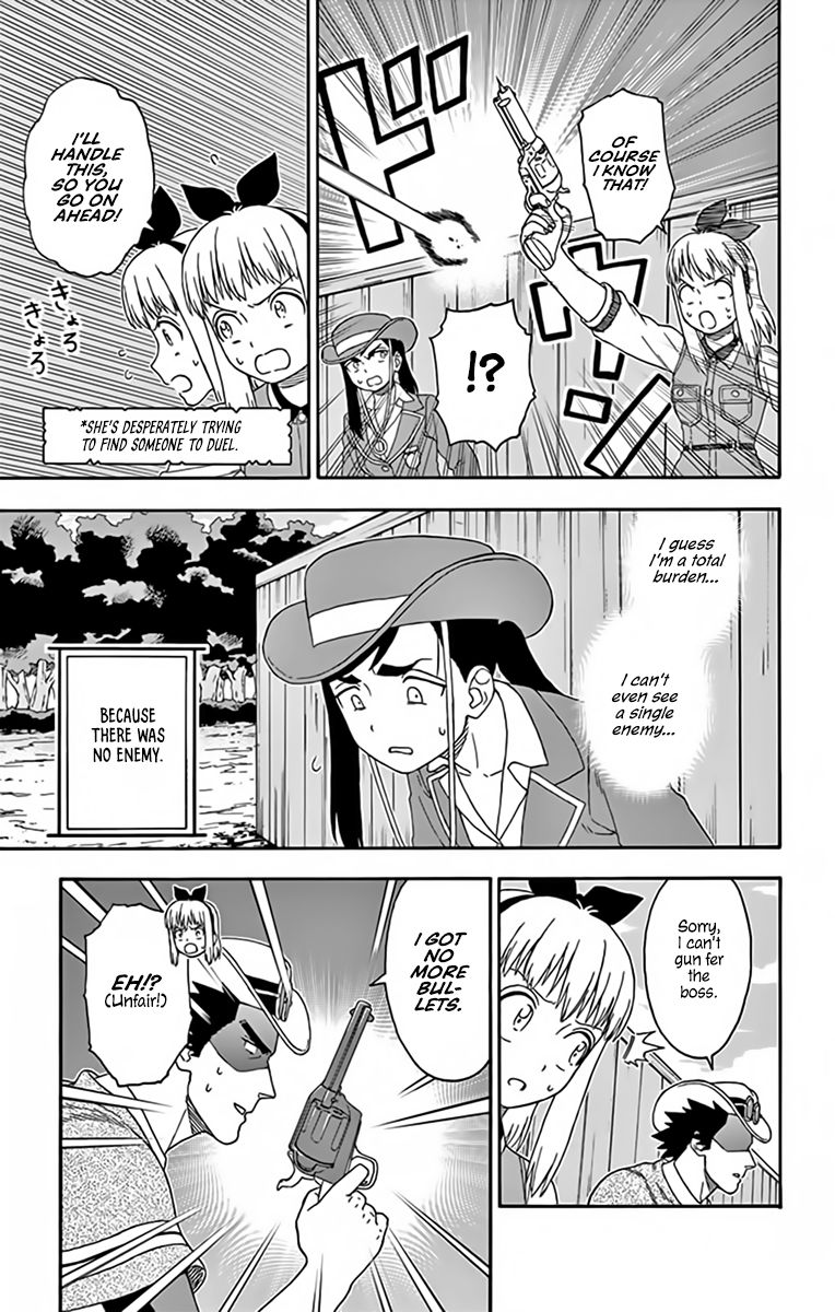 Sheriff Evans' Lies chapter 133 page 9