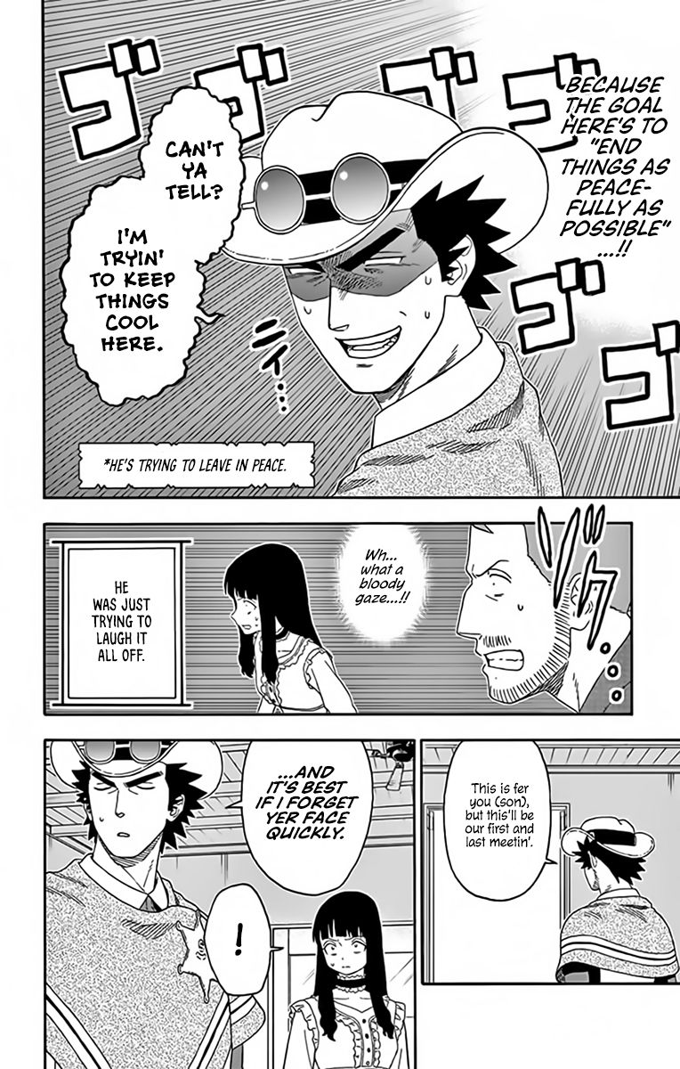 Sheriff Evans' Lies chapter 134 page 12