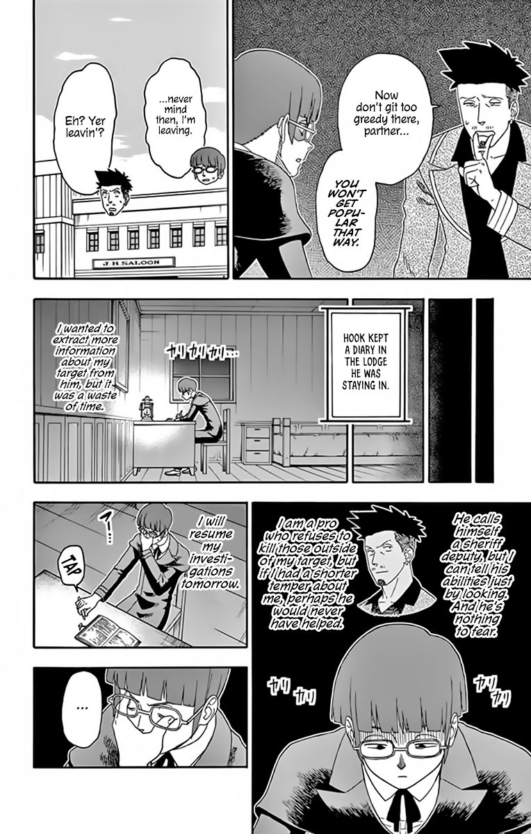 Sheriff Evans' Lies chapter 135 page 10