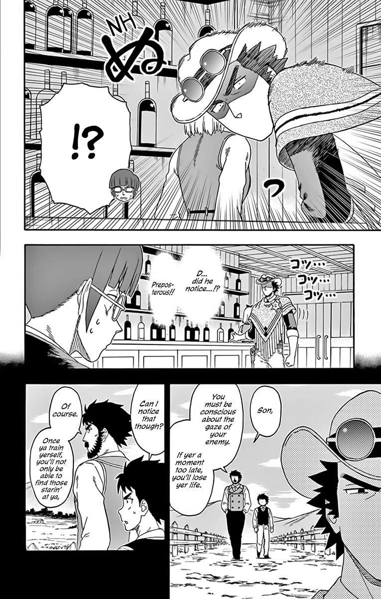 Sheriff Evans' Lies chapter 135 page 12