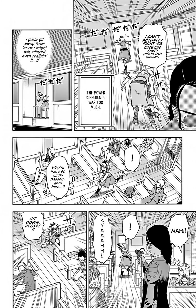 Sheriff Evans' Lies chapter 137 page 11