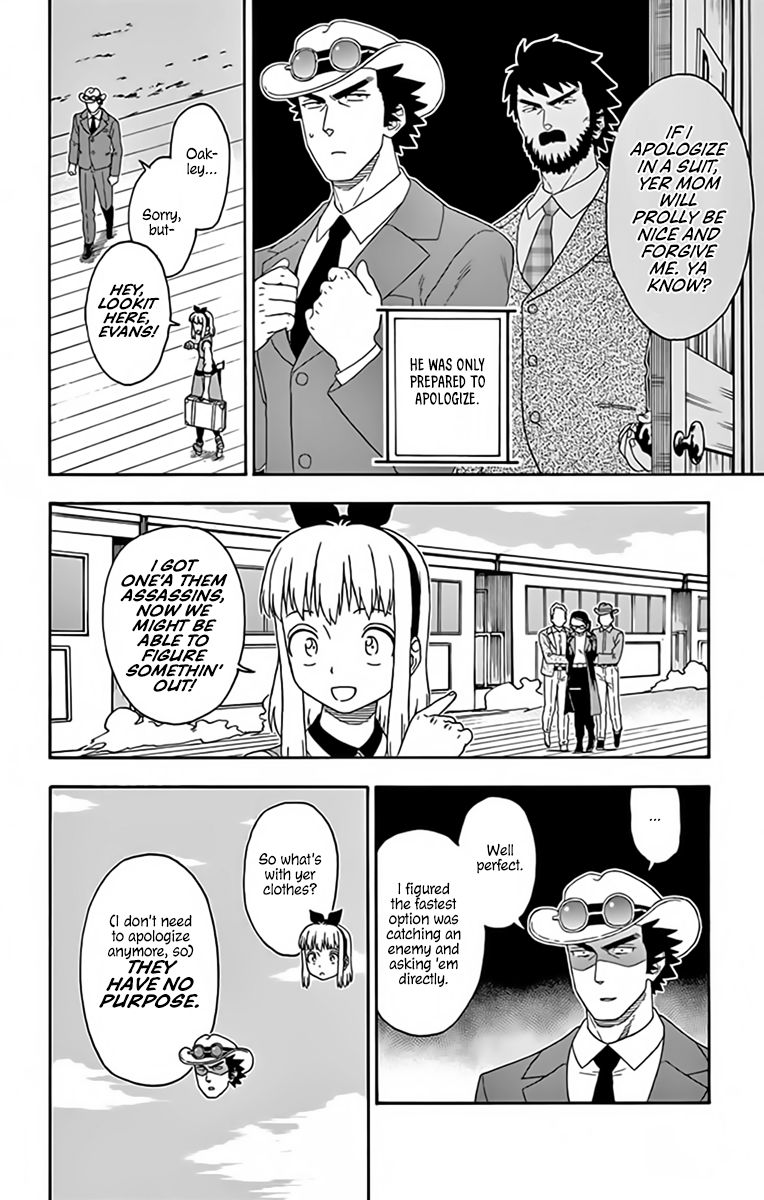 Sheriff Evans' Lies chapter 137 page 15