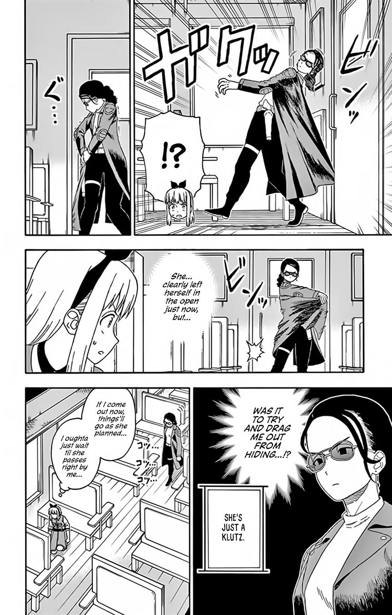 Sheriff Evans' Lies chapter 137 page 7