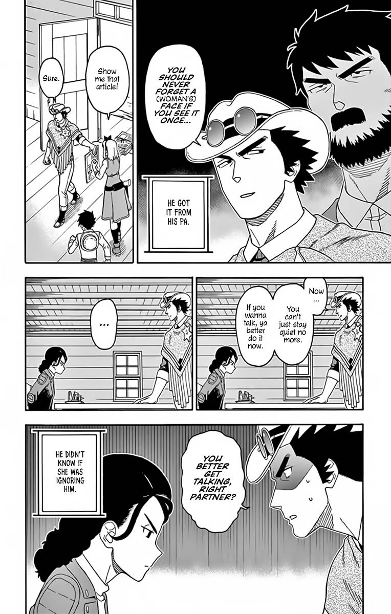 Sheriff Evans' Lies chapter 138 page 14