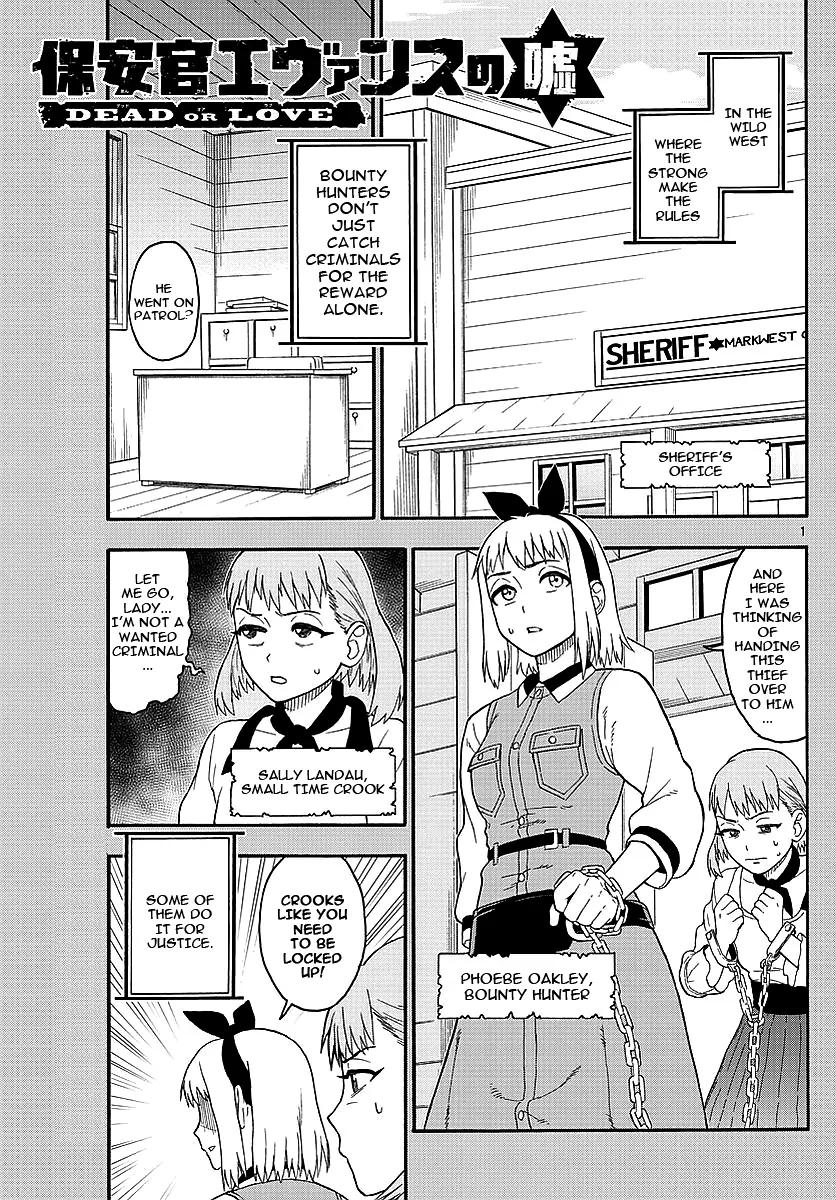 Sheriff Evans' Lies chapter 14 page 1