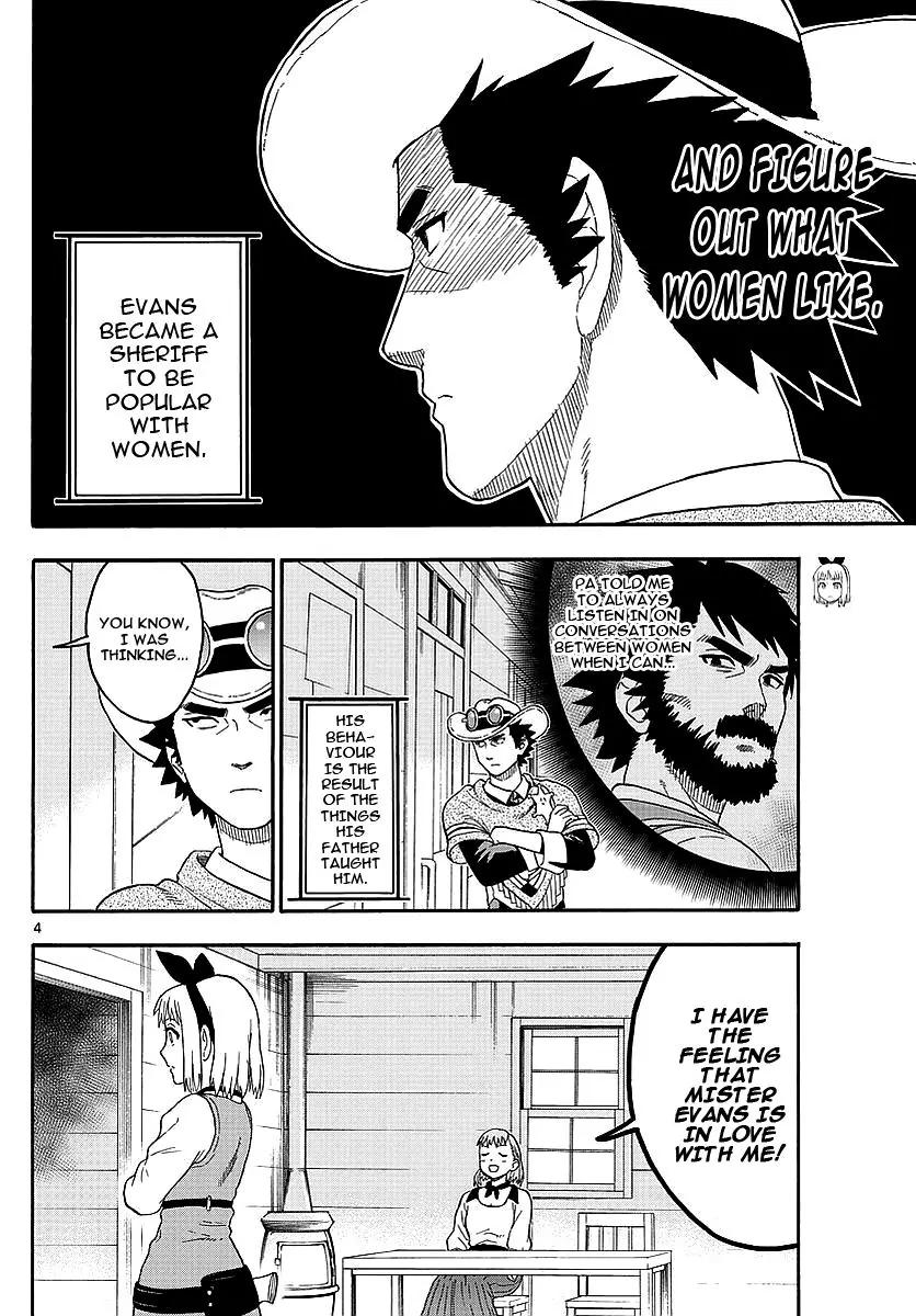 Sheriff Evans' Lies chapter 14 page 4