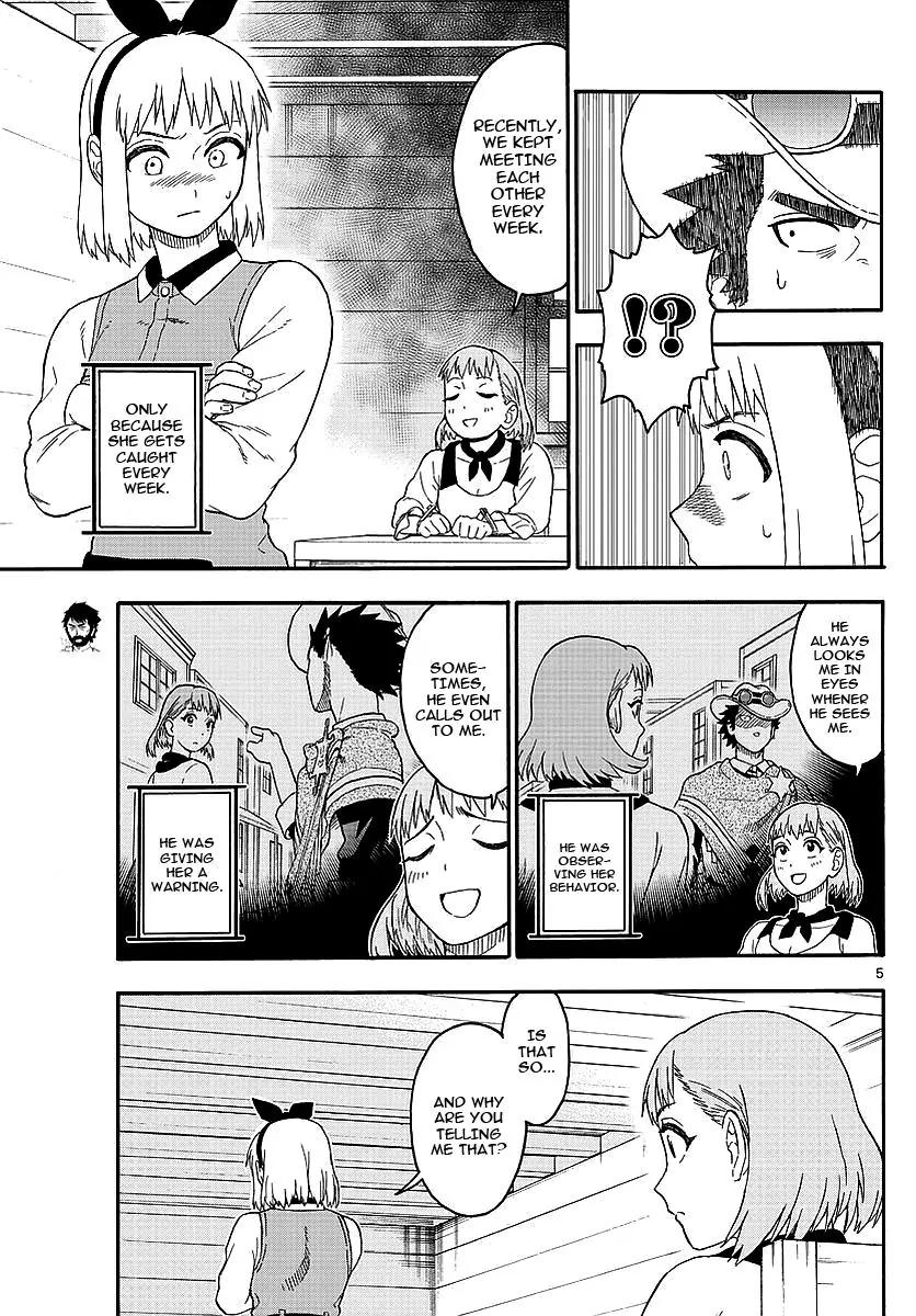 Sheriff Evans' Lies chapter 14 page 5